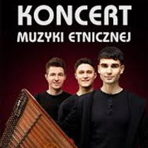 Photo of the band - three young man standing one behind another.