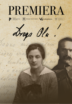 Graphics promoting the performance