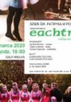 EACHTRA - poster