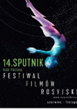 The poster shows a female figure head down with her arms outstretched. Black background and information about the event.
