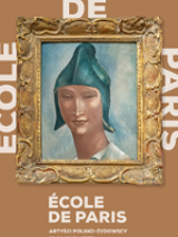 Exhibition poster: one of the exhibition works and information about the event.