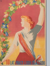 One of the exhibition posters.