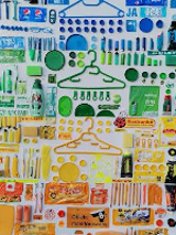 Exhibition poster in blue, green, yellow and orange colours