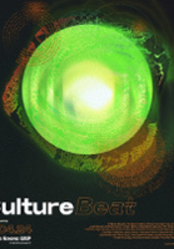 Green shining circle on dark background. In the bottom of poster information about the exhibition.