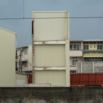 One of the exhibition works