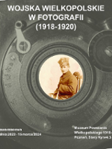 Exhibition poster: photo of the soldier in a lens of old-fashioned camera.