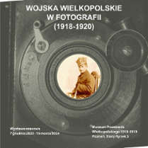 Exhibition poster: photo of the soldier in a lens of old-fashioned camera.