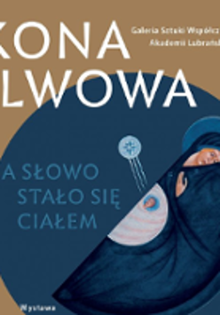 Exhibition poster.