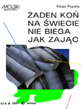 Exhibition poster: the title of the exhibition and an abstract drawing in grey and green colours.