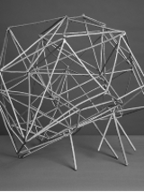 Photo of one of the exhibit.