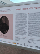 One of the boards presented at the exhibition.