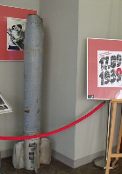 Photo of a part of the exhibition.