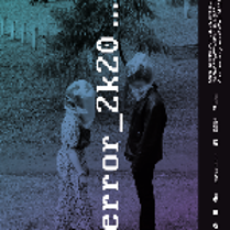 The couple are facing each other with plastic bags on their heads. Vertically, the name of the exhibition.