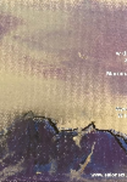 One of the works fro exhibition: a pastel work presenting mountains