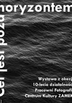 Black and white poster with information about the exhibition.