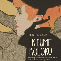 Exhibition poster - one of the exhibition works and information about the event.