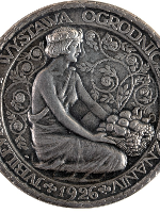 Silver medal - one of the exhibits of the exhibition