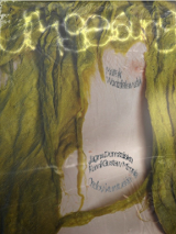 Exhibition poster: abstract work in green and light pink colours.