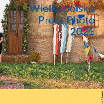 Part of the event poster