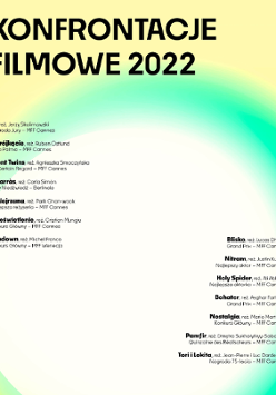 Festival poster - titles of films presented during the Festival; as a background - white-green-yellow circle.
