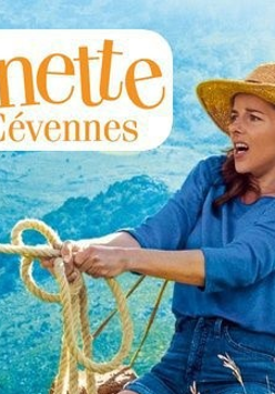 Photo from the movie: a woman pulling a rope.