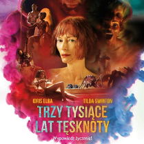 Film poster - a colourful picture of a woman surrounded by various people and information about the movie.