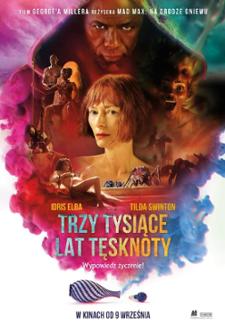 Film poster - a colourful picture of a woman surrounded by various people and information about the movie.