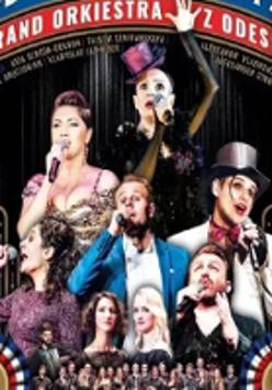 Concert poster woth photos of performers.