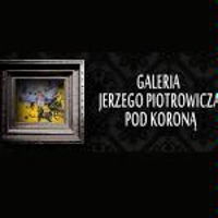 A painting on a black background and the name of the gallery