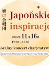 Graphics promoting the concert