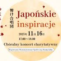 Graphics promoting the concert