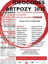 The exhibition poster