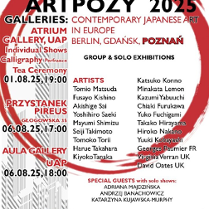 The exhibition poster
