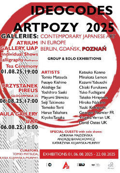 The exhibition poster