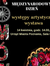 Event poster with information about it.