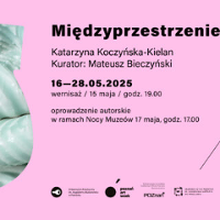 The exhibition poster