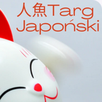 Graphics promoting the event