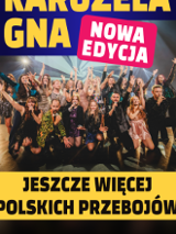 Graphics promoting the concert