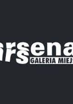 The name of the gallery in white colour on dark background.