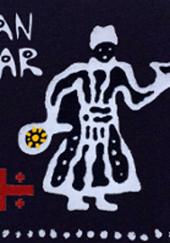 Poster with Pan Gar logo