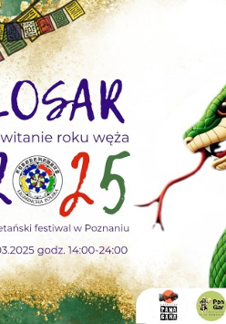 Festival poster