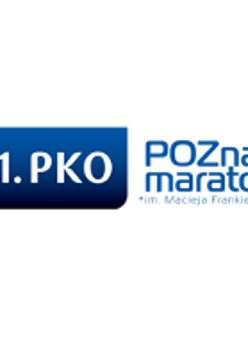 Logo of the event in blue and white colours.