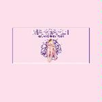 poster of Margaret's concert