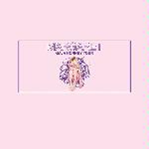 poster of Margaret's concert