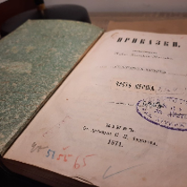 Photo of an open book