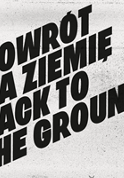 Black captions on a grey background - the motto of the Festival