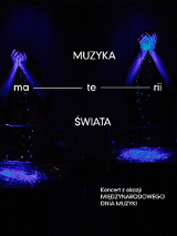 Graphics promoting the event