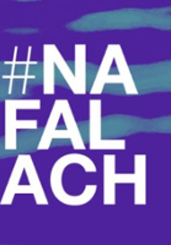 Poster of the series #NaFalach - the title of the series on blue background, which looks like waves.