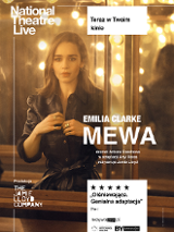 Event poster - photo of Emilia Clarke in front of the mirror and information about the event.