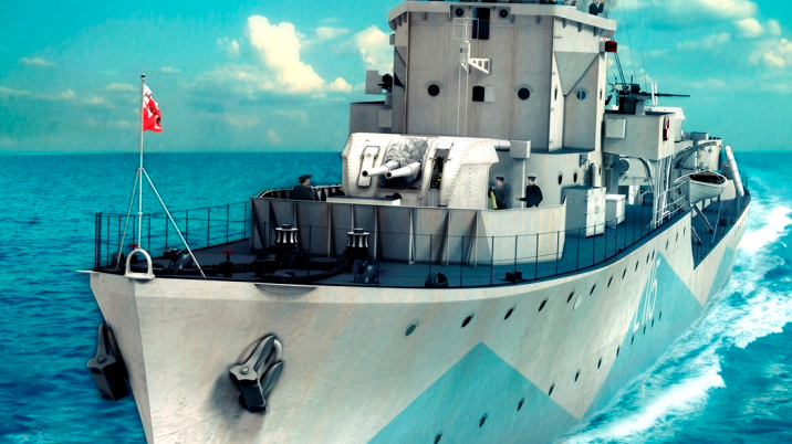 Photo of a warship at the sea